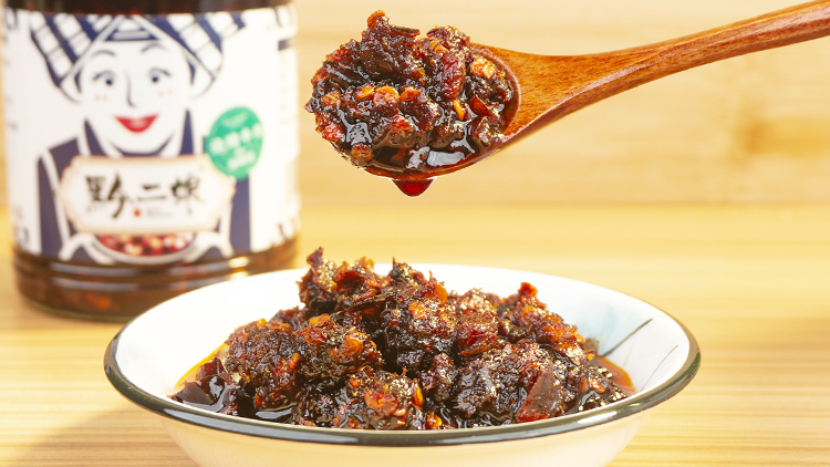 Guizhou Wanyuan Food Co., Ltd. – Photos produits 3