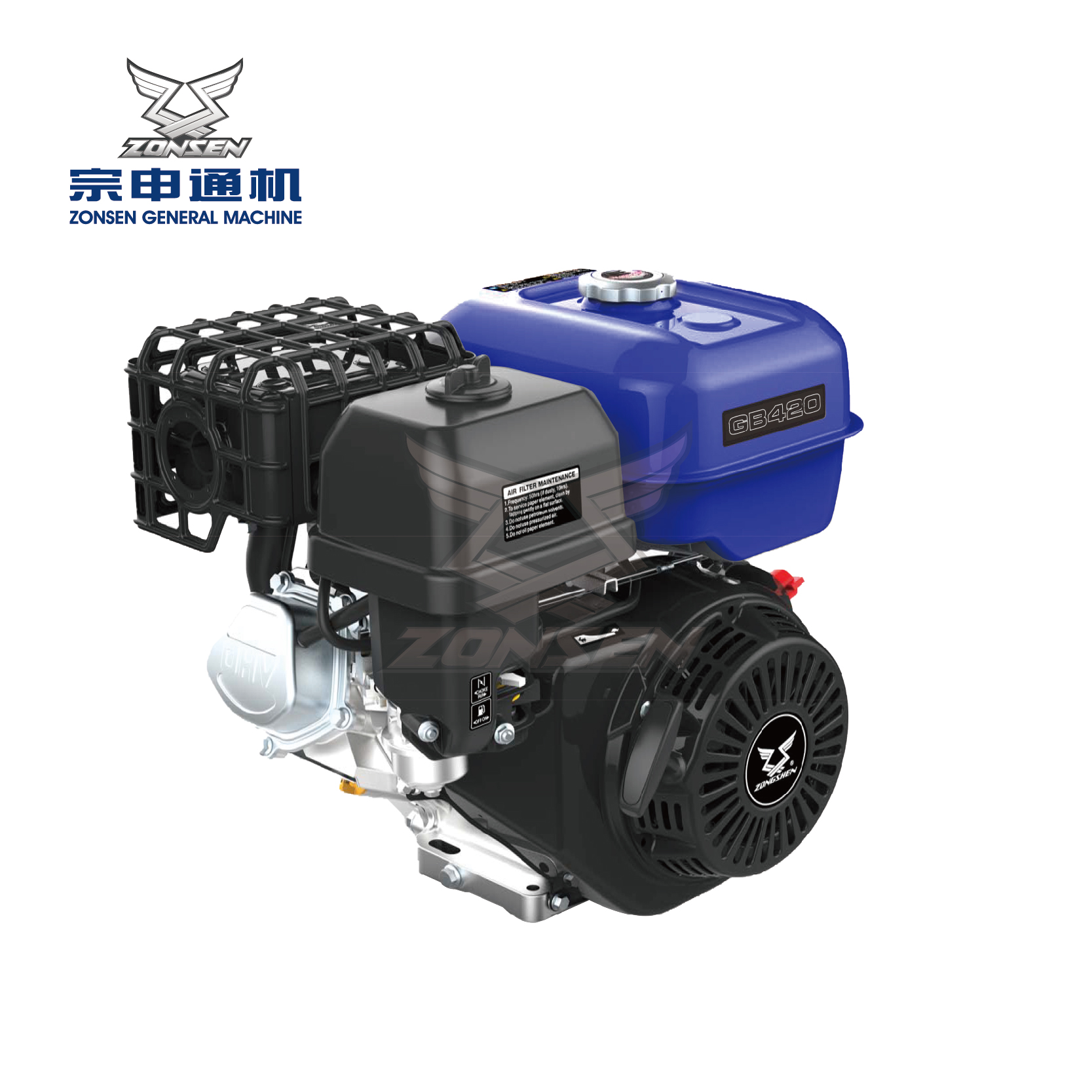 Zs Power Horizontal Shaft Gb420