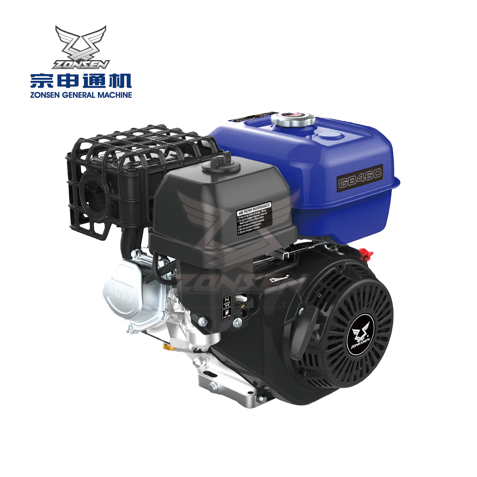 Zs Power Horizontal Shaft Gb460