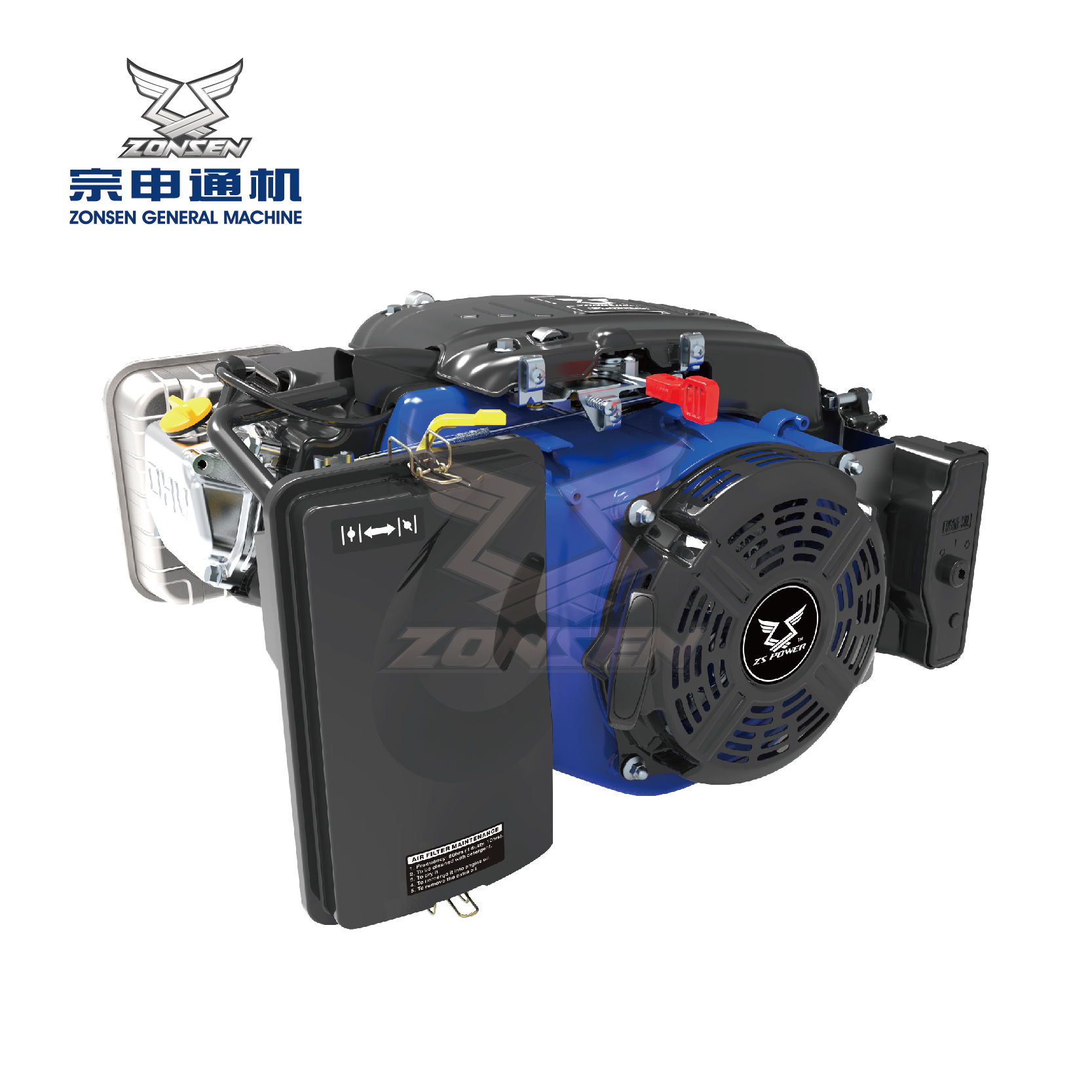 Zs Power Horizontal Shaft Gb620