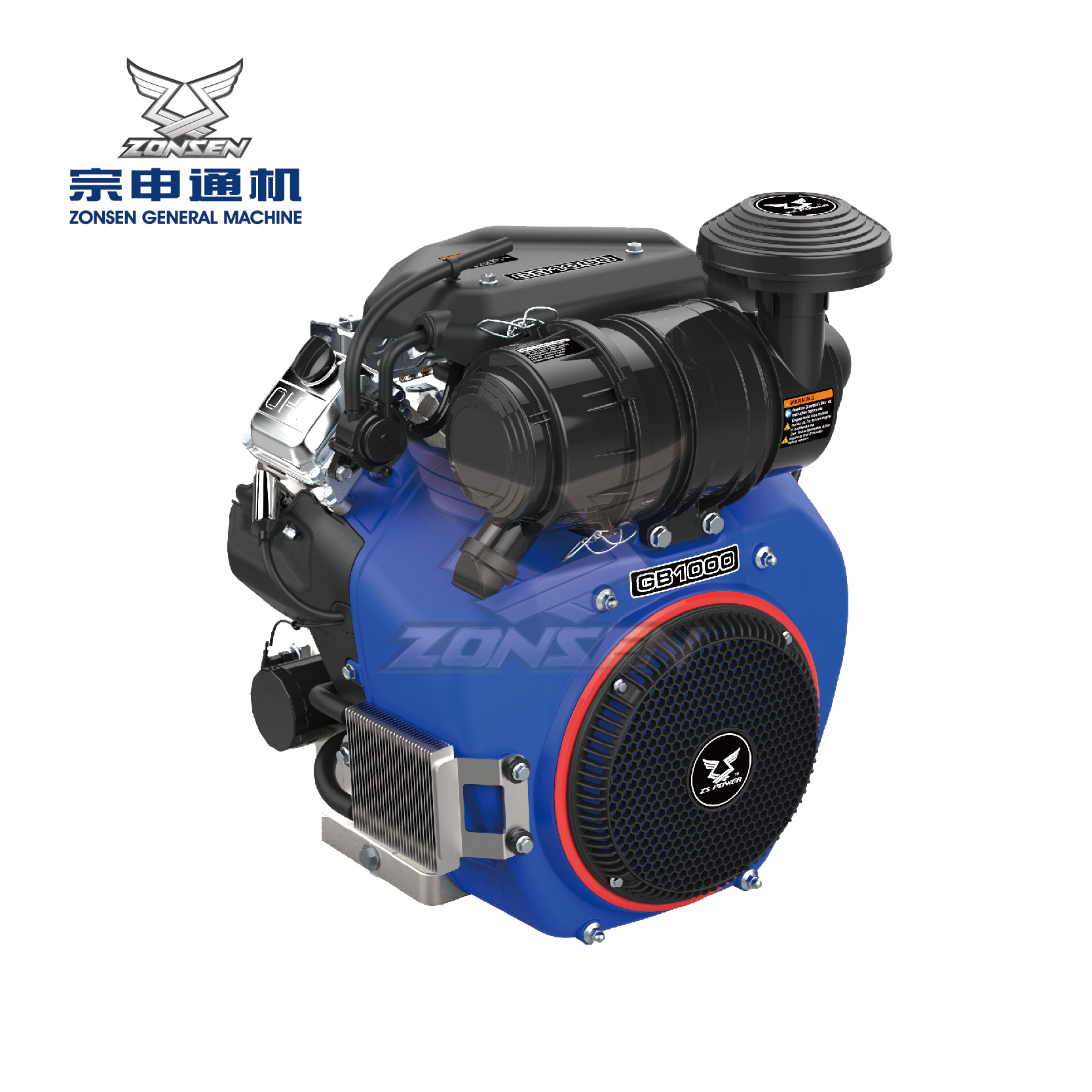 Zs Power Horizontal Shaft Gb1000s