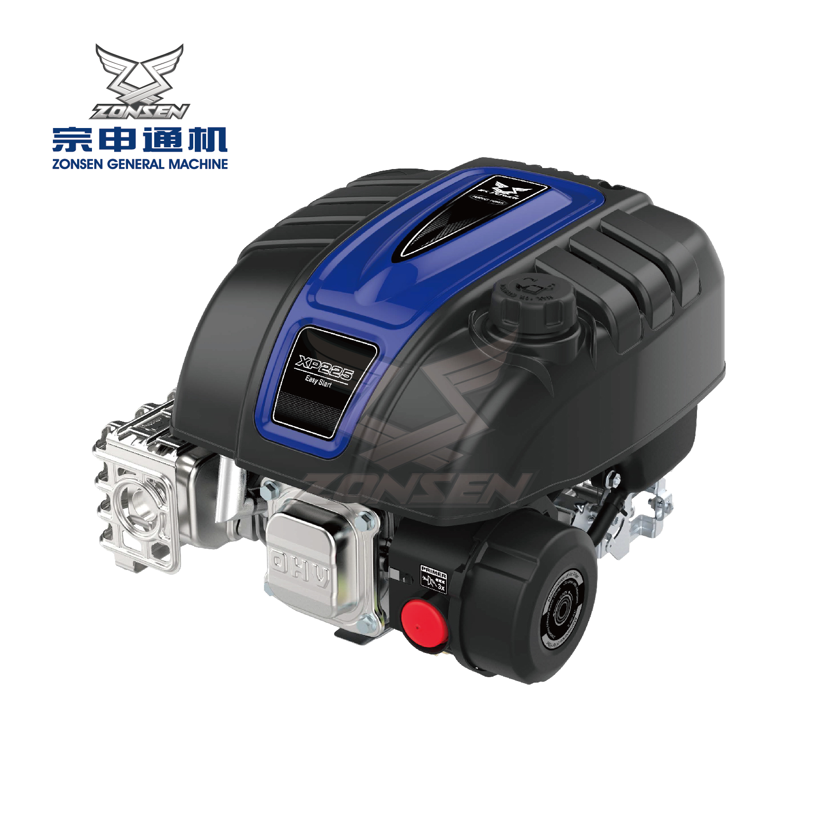 Zs Power Vertical Shaft Xp225b