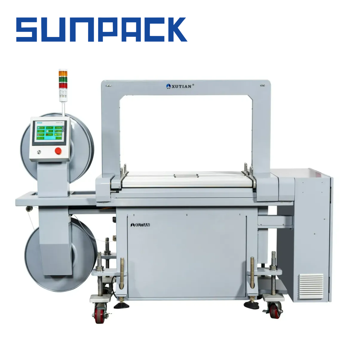 Q80SC-A double dispenser automatic strapping machine