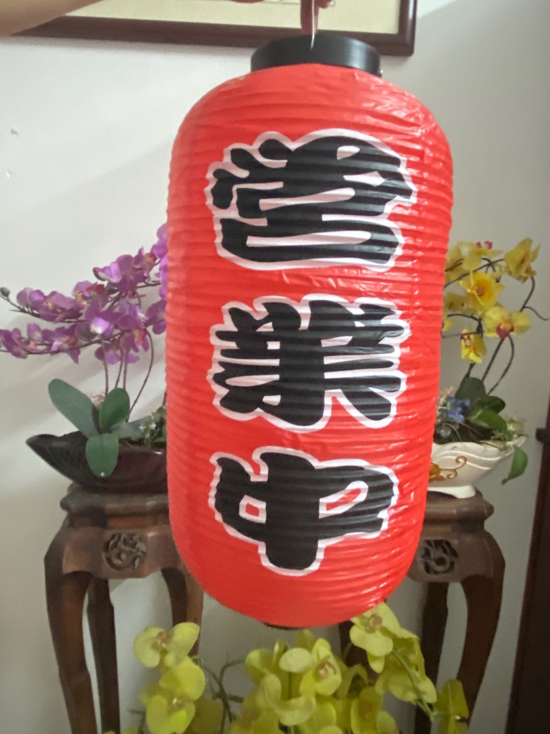 Lanterns