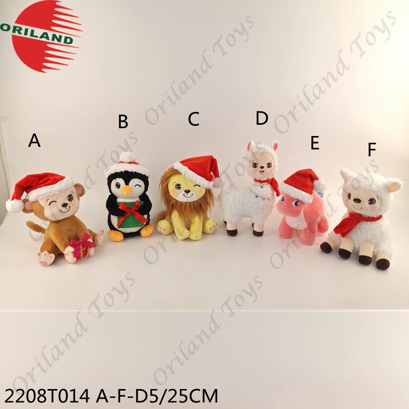 Adorable Christmas Toy Animals