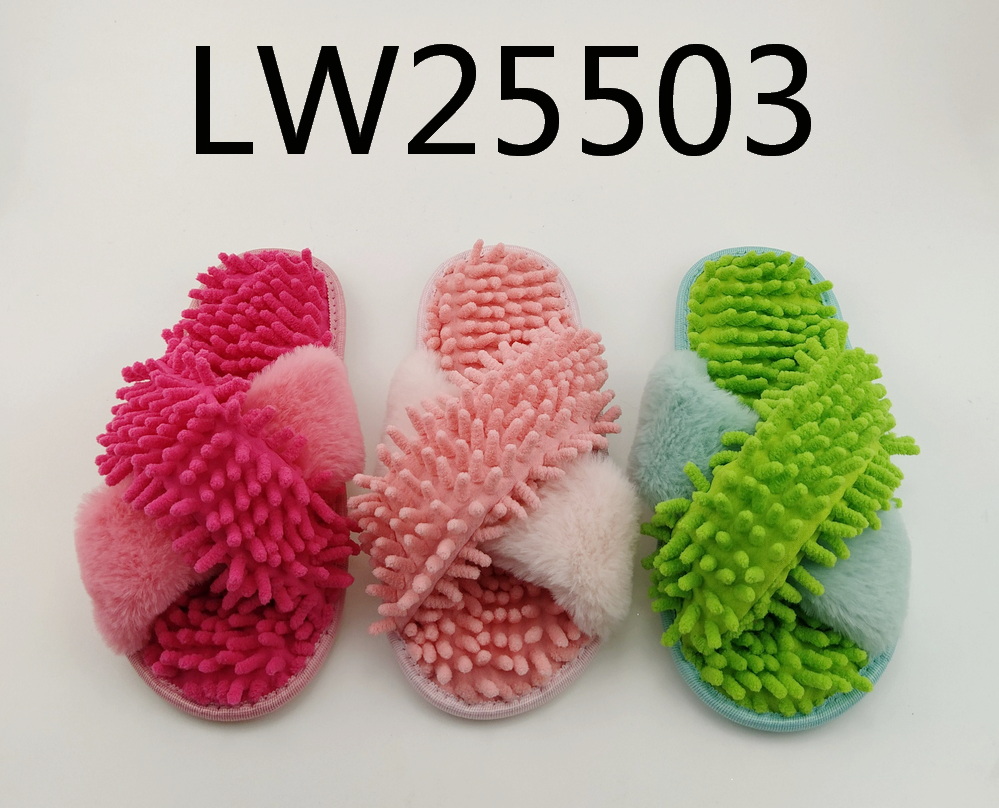 Indoor ladies slippers