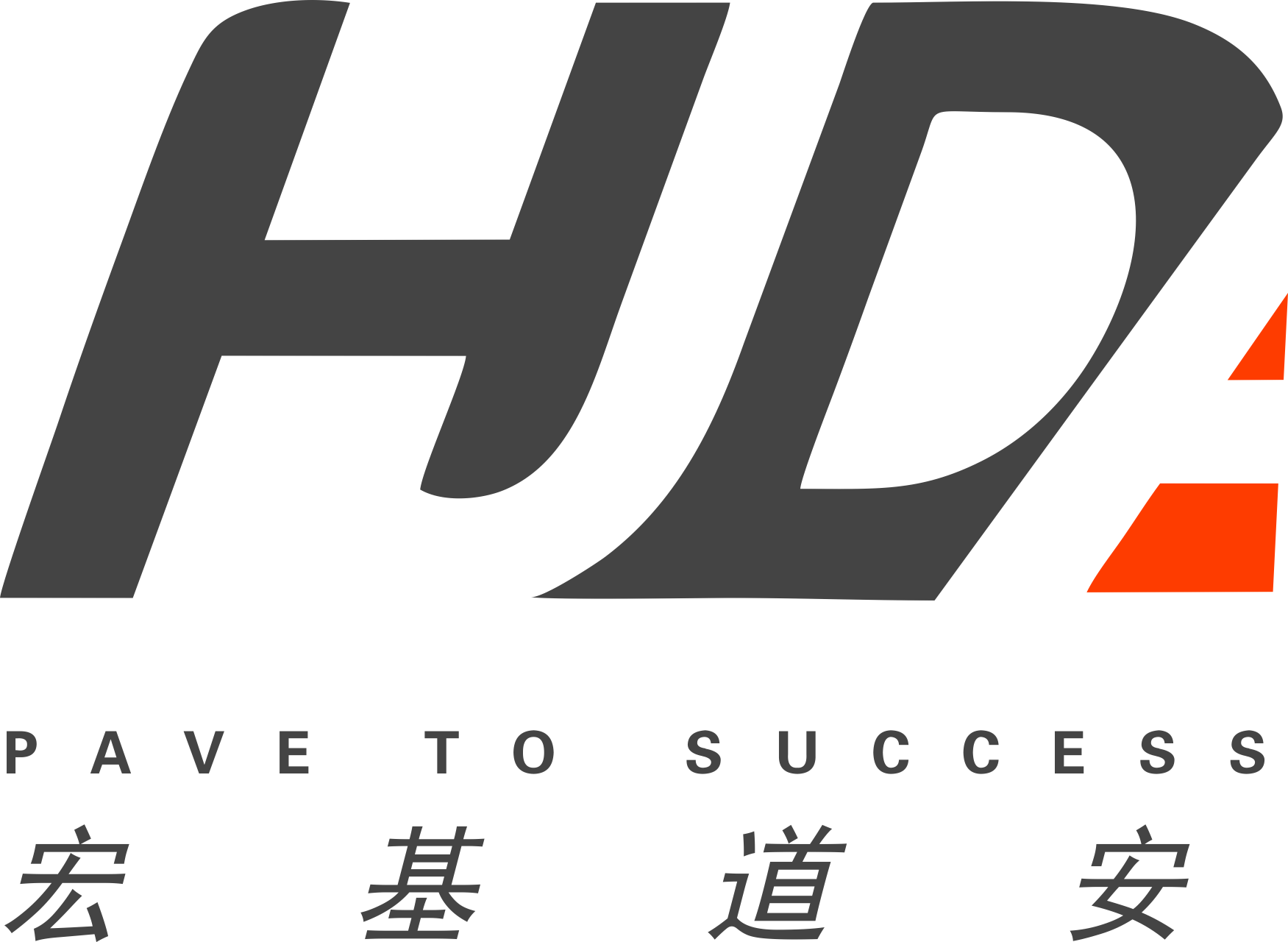 GRANDCHESS DAOAN CO.,LTD