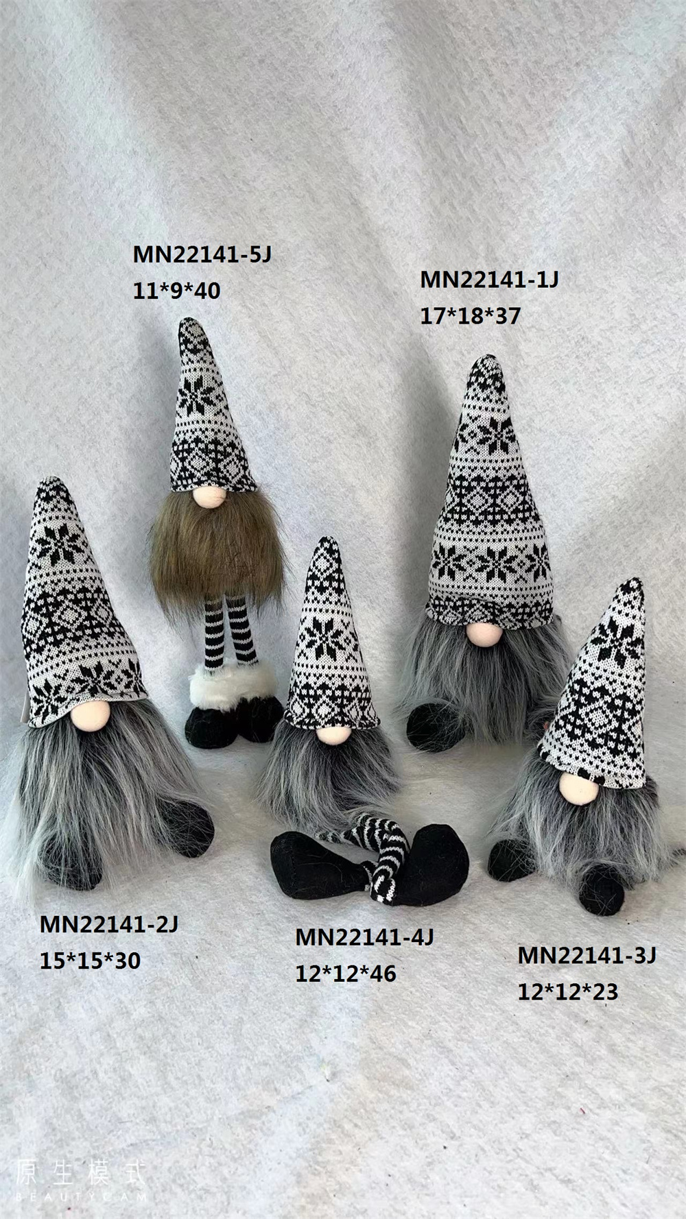Christmas Plush Gnomes, Gnome Ornaments Handmade Swedish Dwarf Figurine Holiday Elf Home Decorations