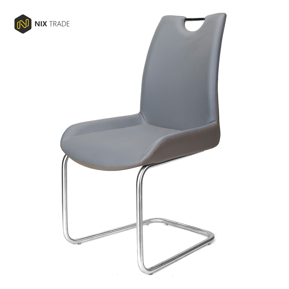 Artifical Leather Dining Chair