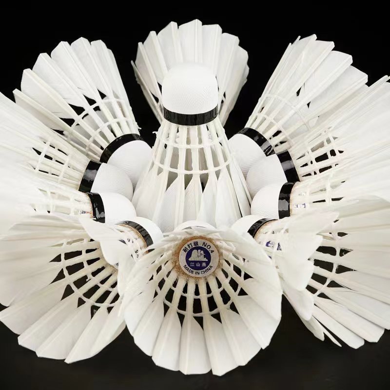 badminton/shuttlecock jiangshanyan [Durability Level 4]