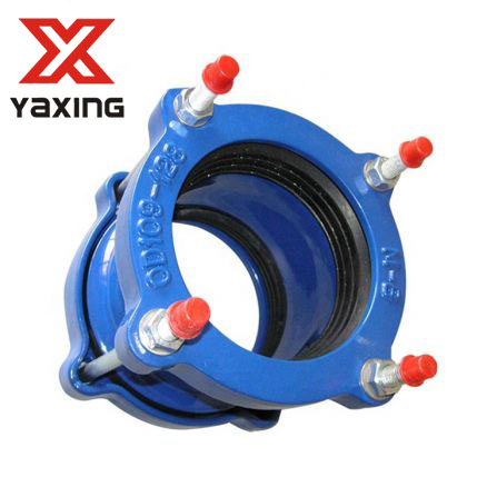 Universal Coupling