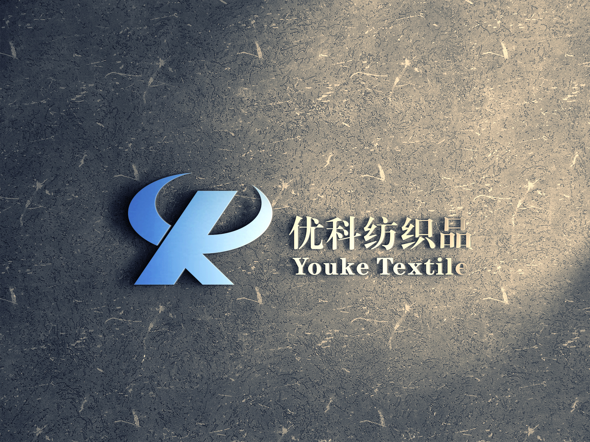 Youke Textile (Huzhou) Co., Ltd. – tela de algodón 1