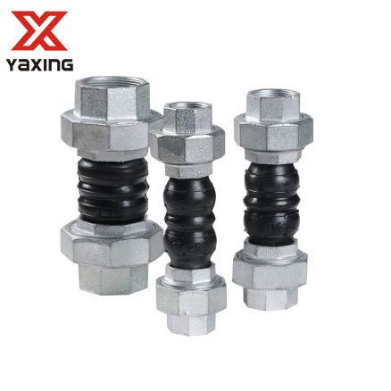 thread flexible rubber joint