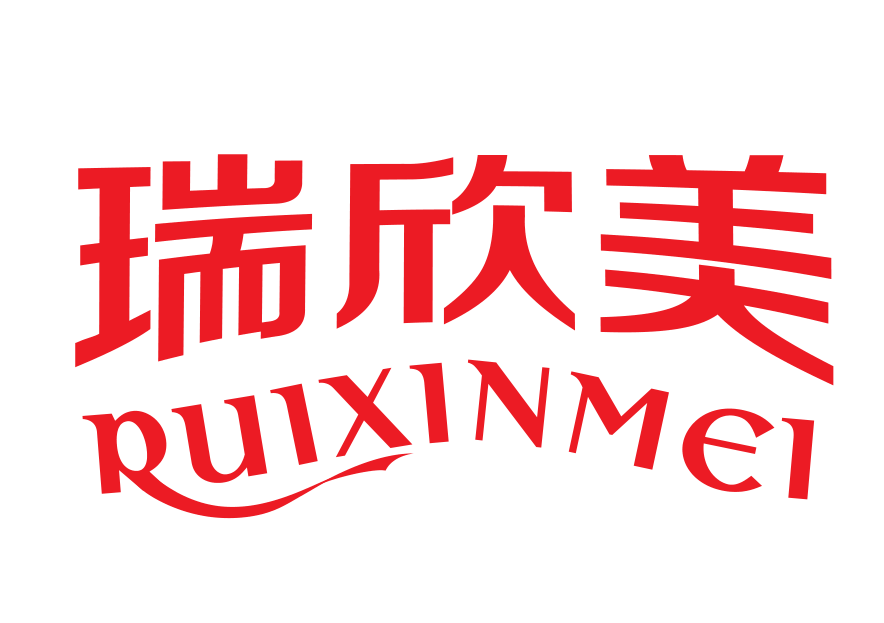 DONGGUAN RUIXIN MELAMINE WARE CO.,LTD.