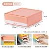 Haixing Plastic storage cabinet for desktop with 2 to 3 layers