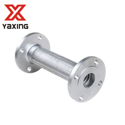 Stainless Steel Expansion Joint