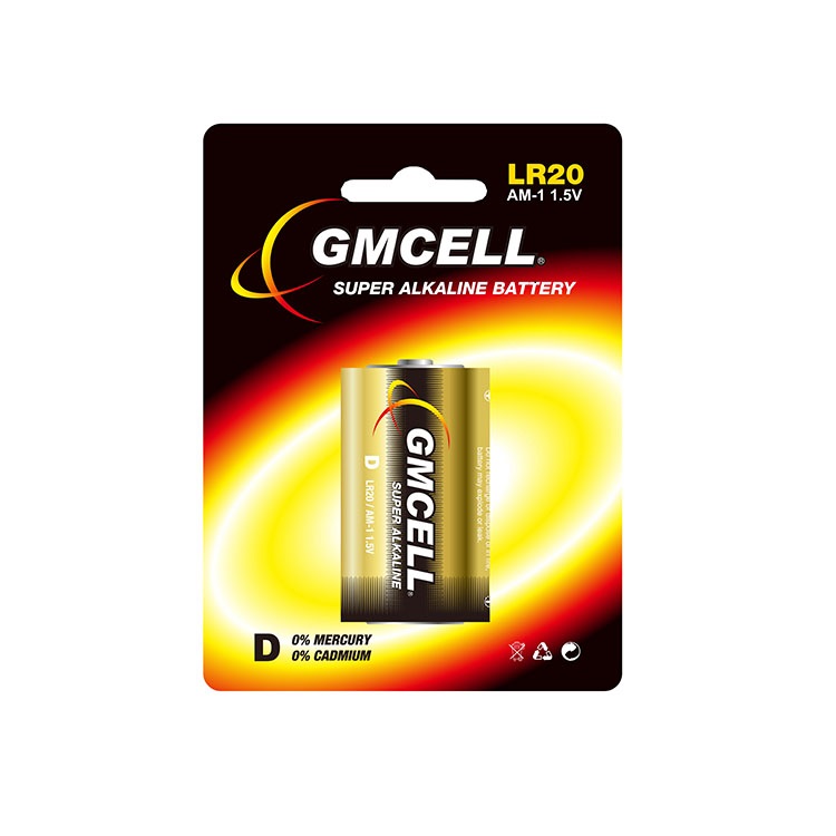 SHENZHEN GMCELL TECHNOLOCY CO.,LTD. – refrigerador de acero 2