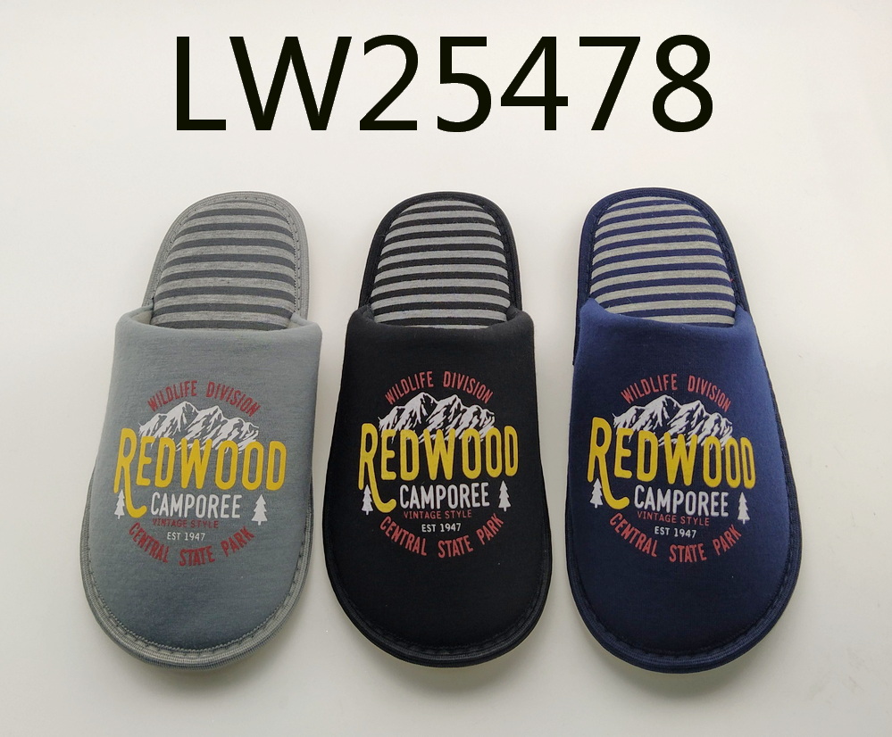 indoor mens slippers