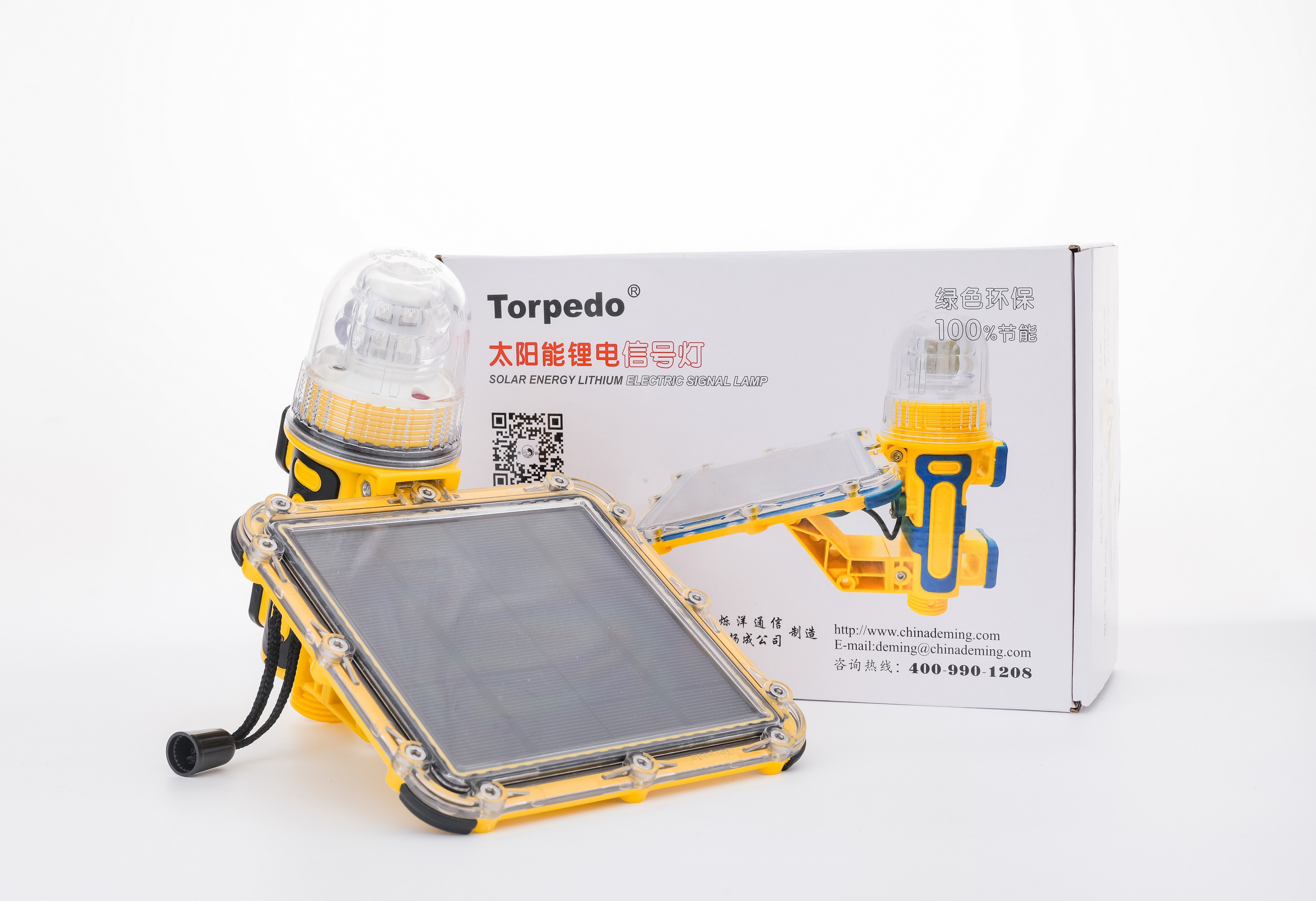 Torpedo-512 Solar Light