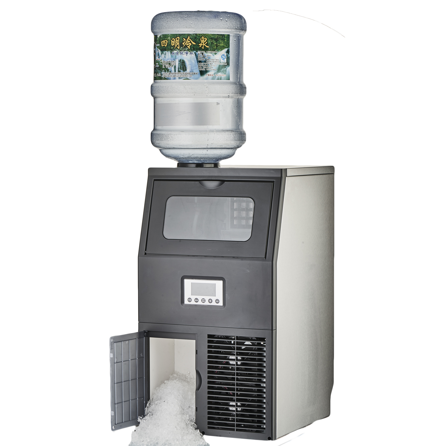 YUYAO HENGYANG ELECTRIC APPLIANCE CO.,LTD – refrigerador de acero 2