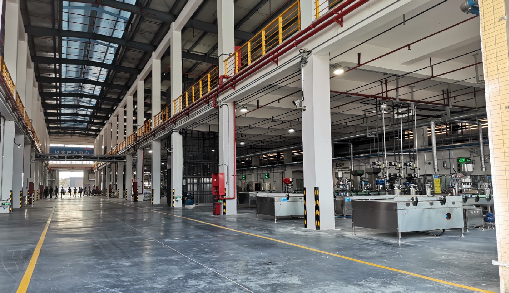 Tengchong Dexin Import and Export Trading Co., Ltd. – Paints and intermediates 1