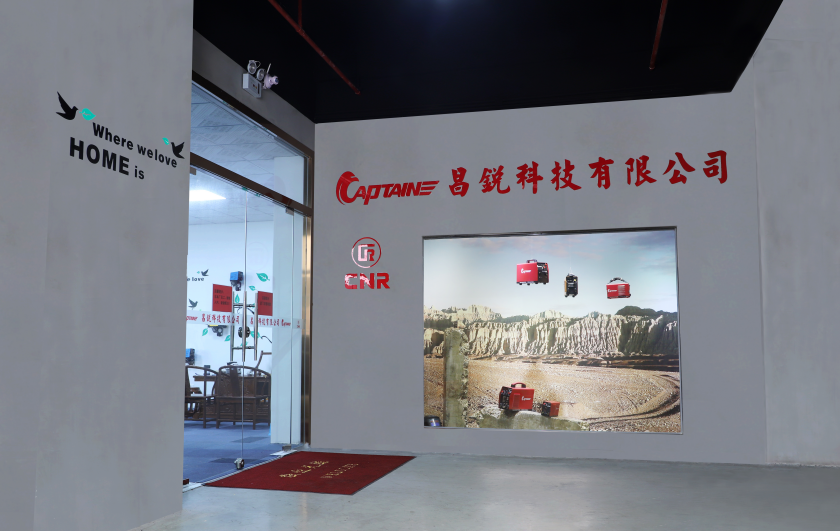 Zhongshan Changrui Technology Co., Ltd. – Product photos 2