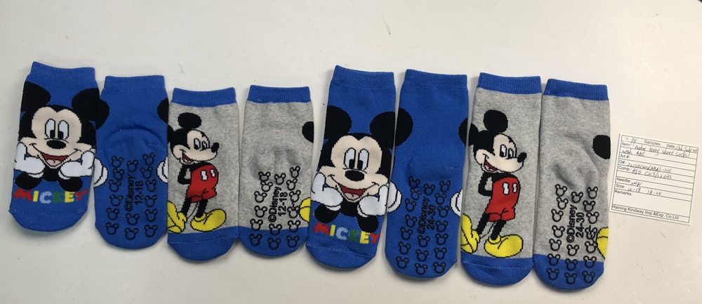 children terry socks