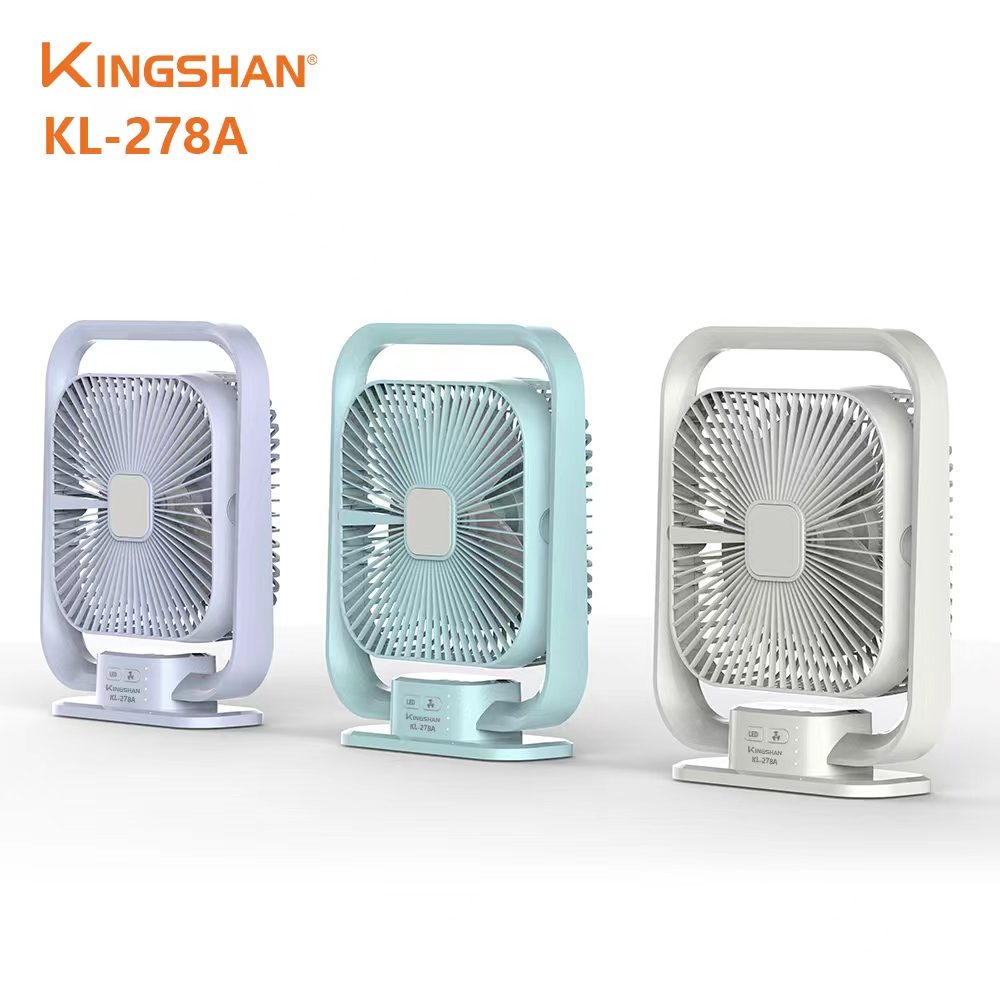 Rechargeable Fan