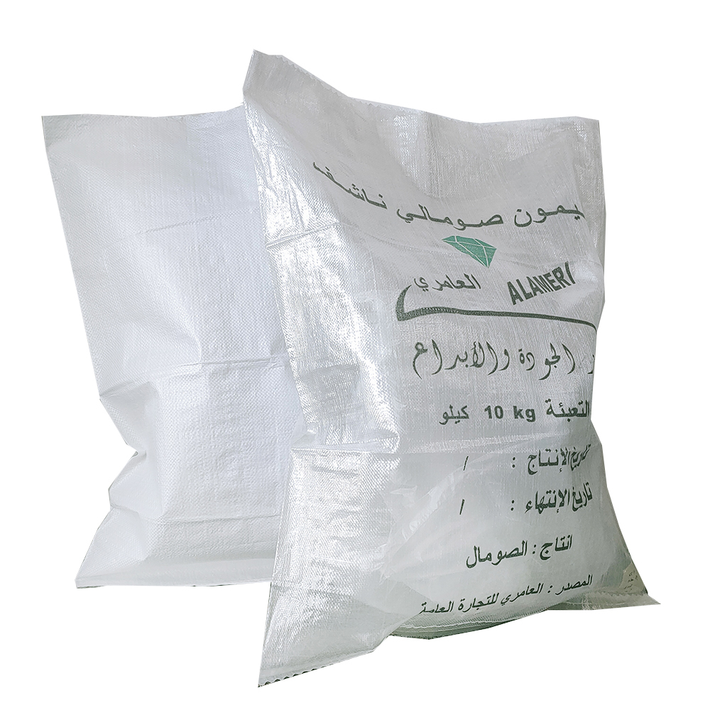 Polypropylene pp woven raffia bag sack for agriculture grain 25kg 50kg