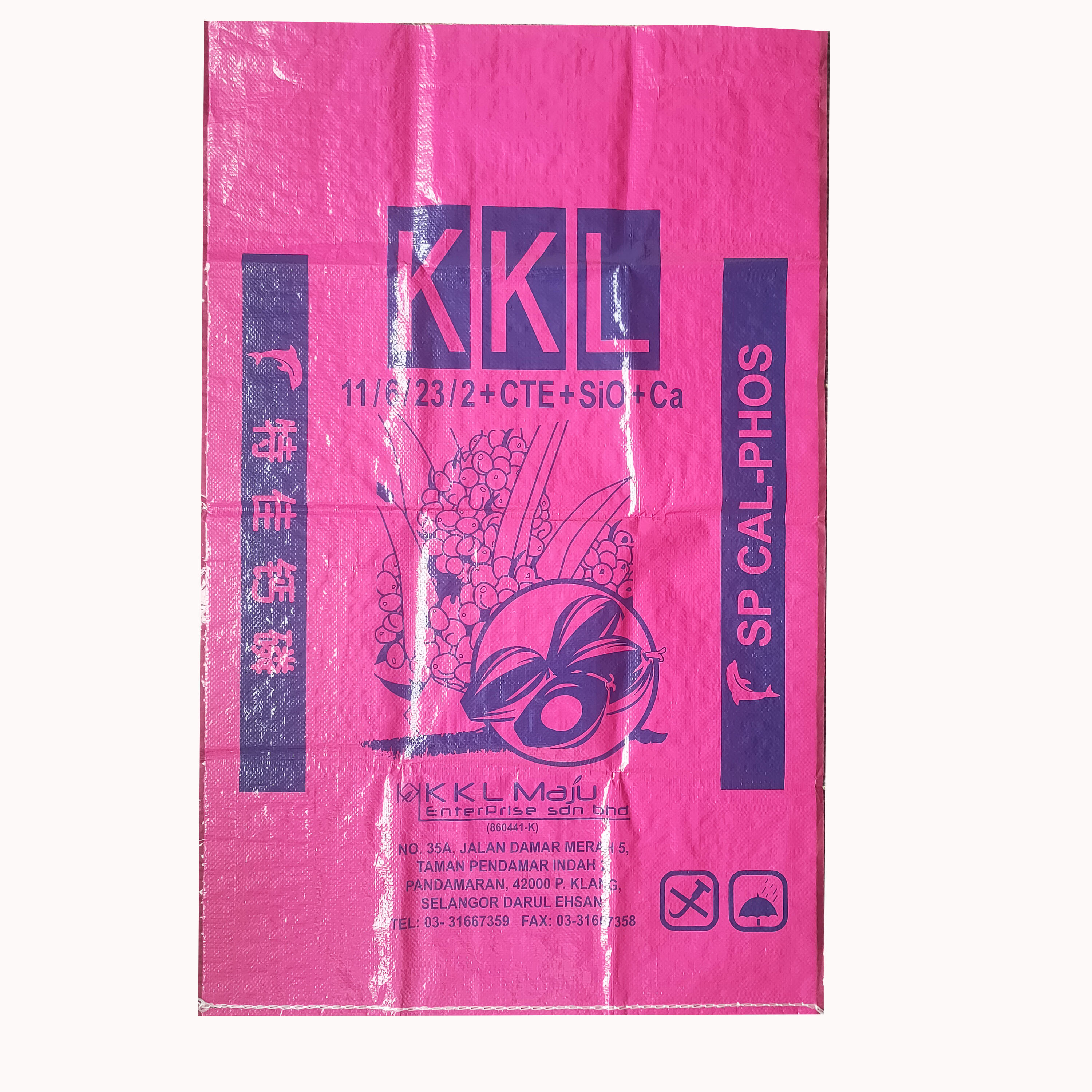 10kg 25kg 50kg 100kg BOPP pp woven pet feed cat litter dog food bag