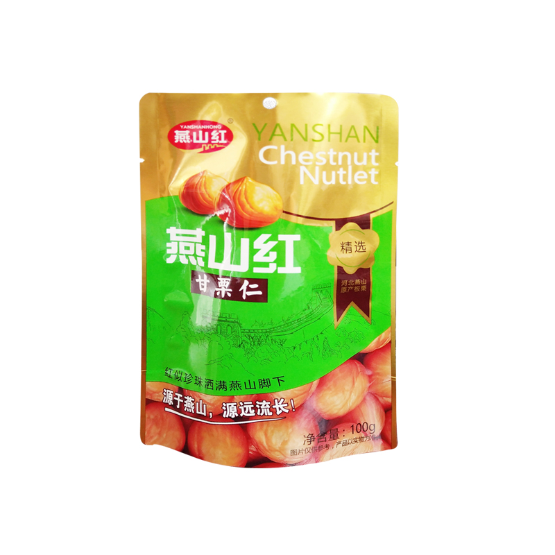Chestnut kernel