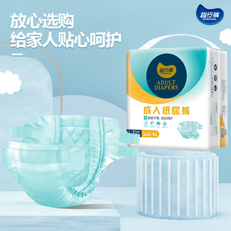 Paper urine care products for adults