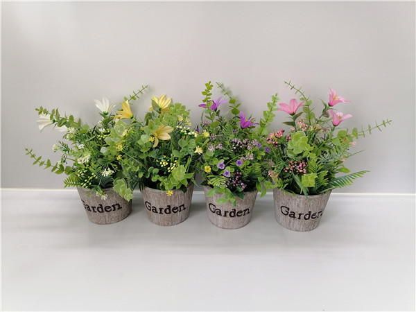 Artificial flower