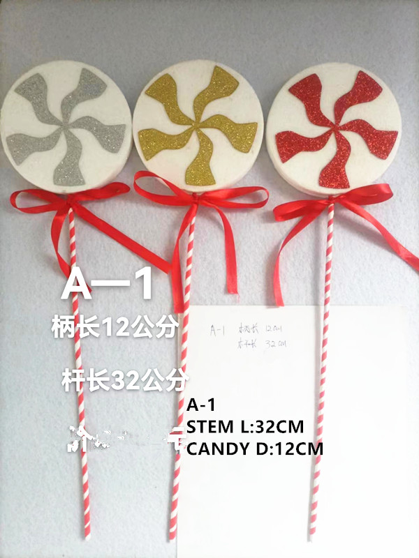 X’MAS spray