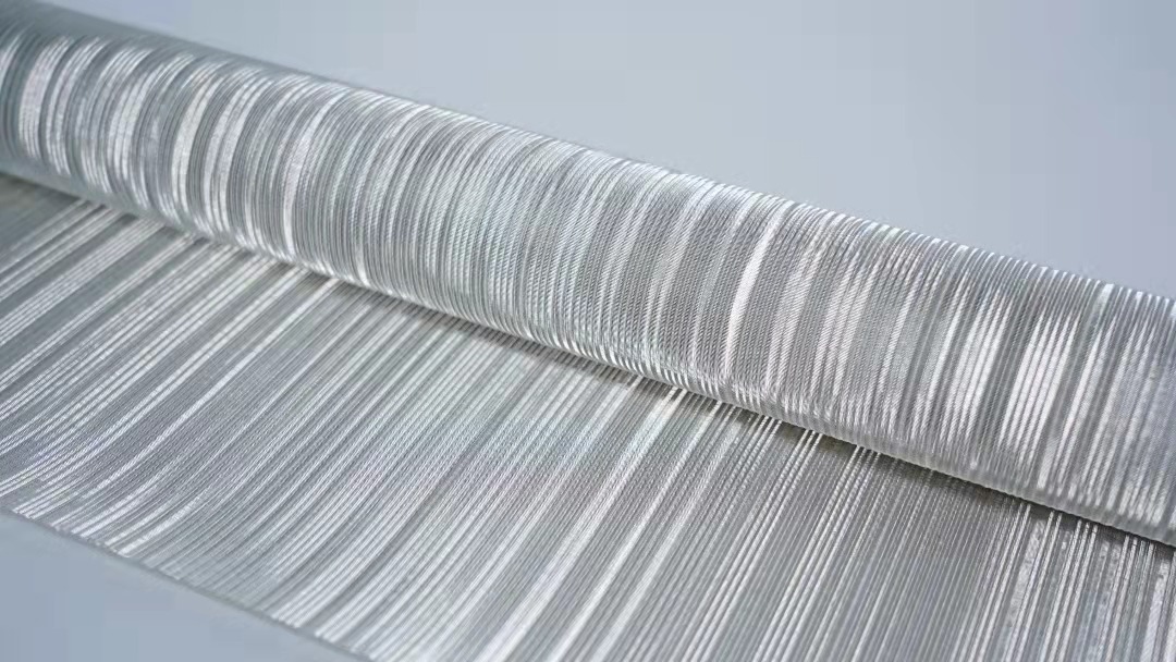 Woven Metal Interiors
