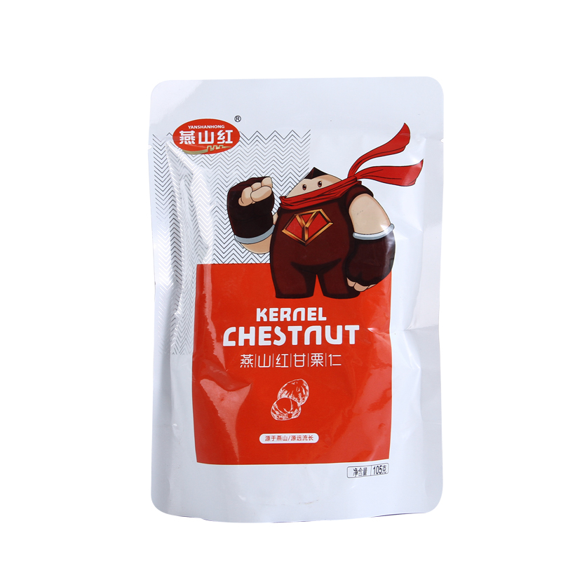 HEBEI YANSHANHONG FOODS CO.,LTD, – bicicleta de montaña 3