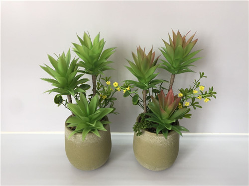 Artificial flower