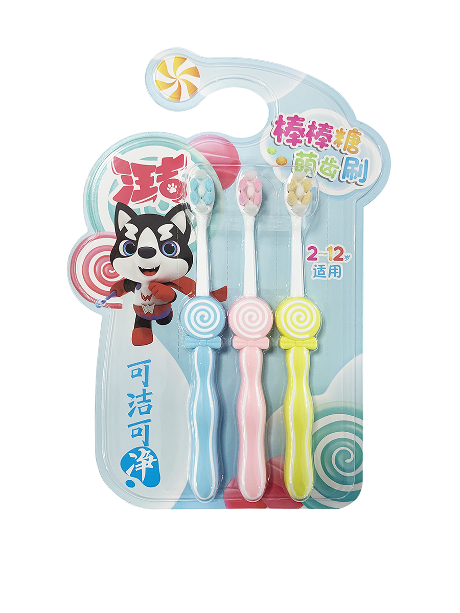 Kids toothbrush