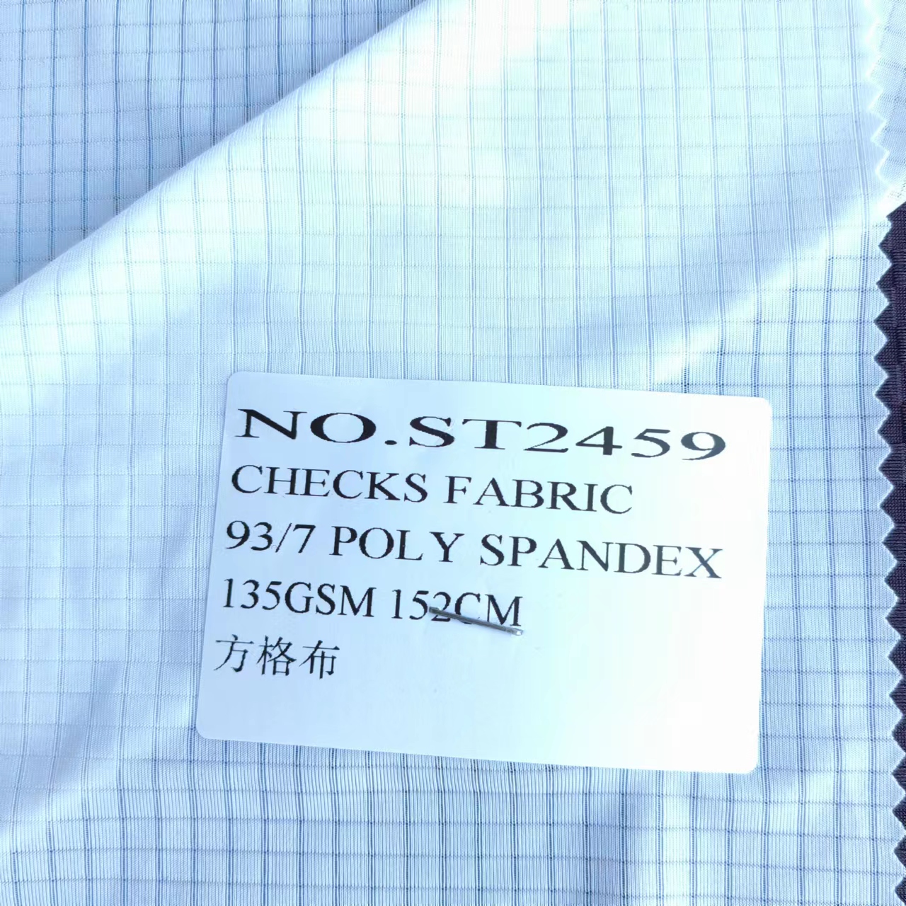 St2459 93% Polyester 7%spandex Check Mesh Fabric