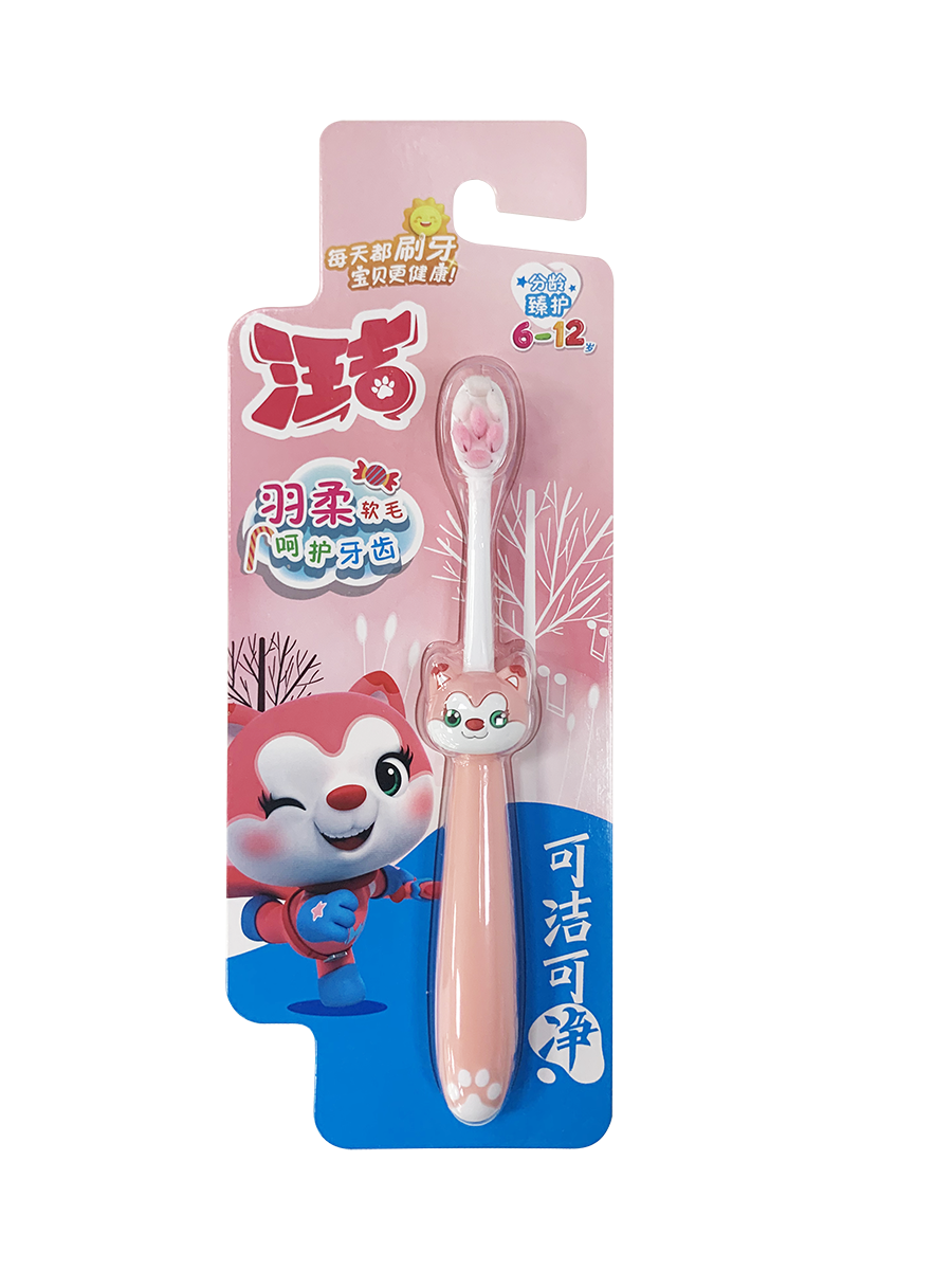 Kids toothbrush