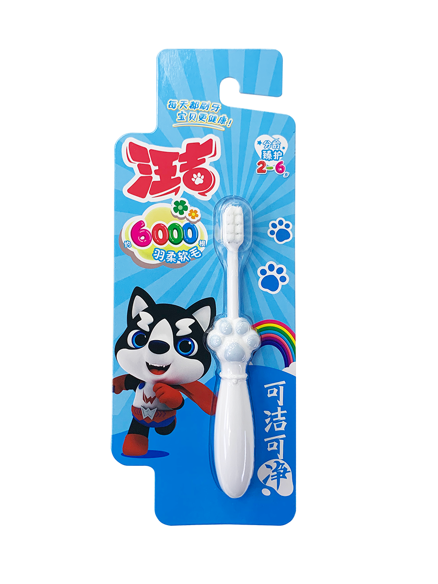 Kids toothbrush
