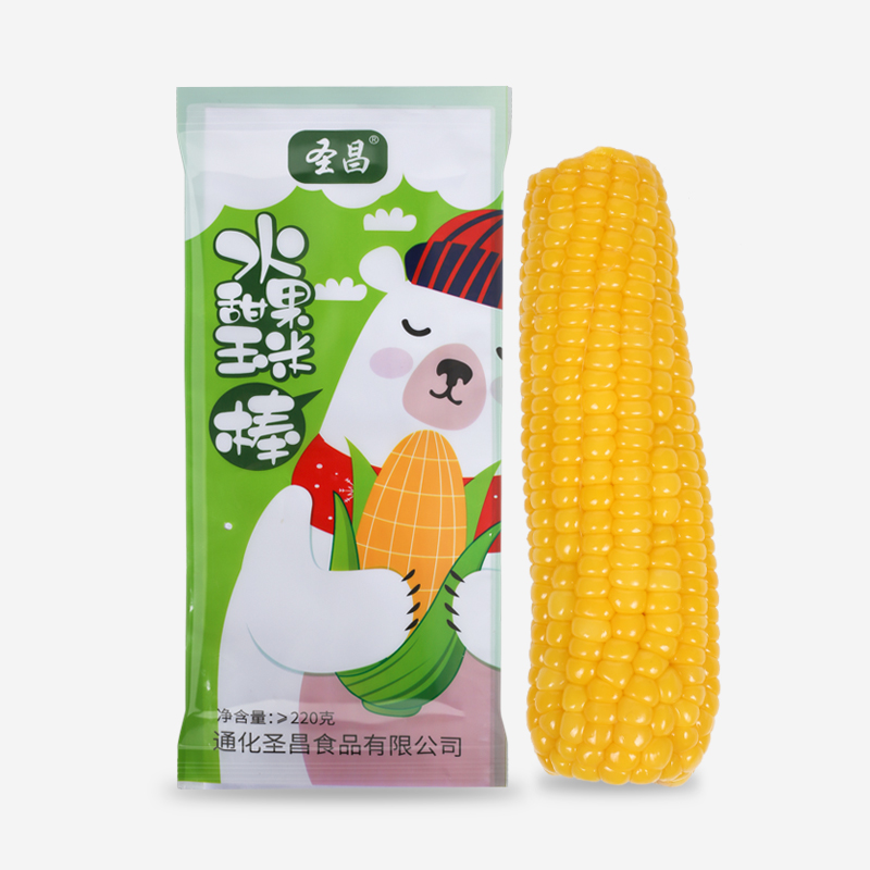 TONGHUA SHENGCHANG FOOD CO.,LTD. – bicicleta de montaña 3