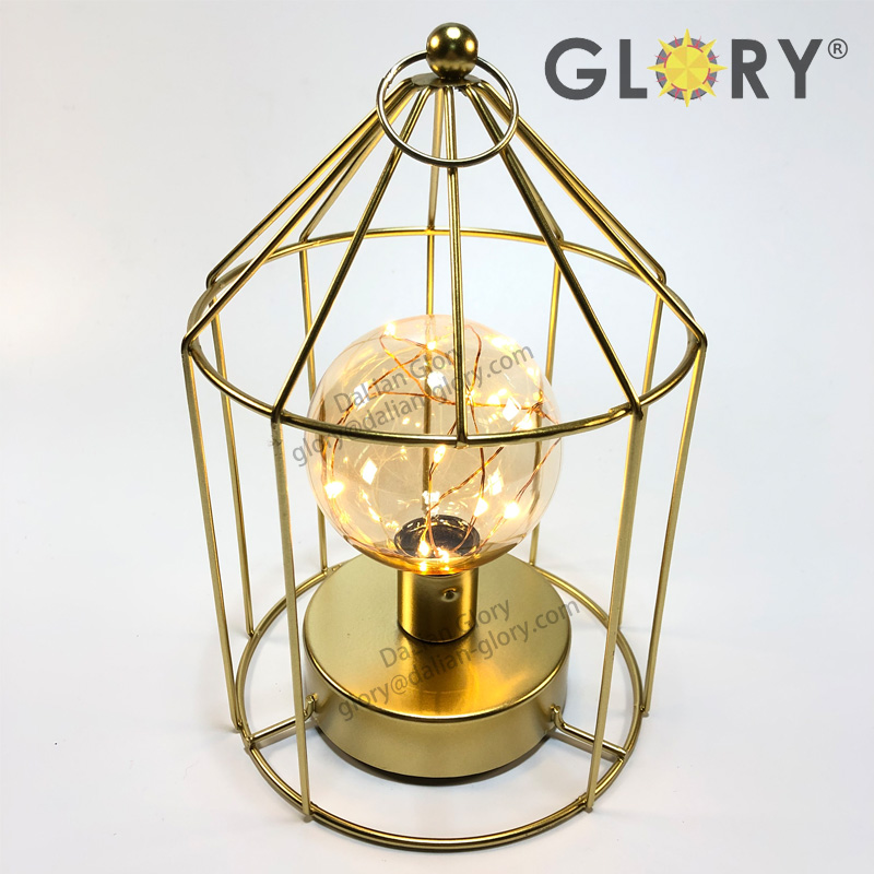 LED Lamp