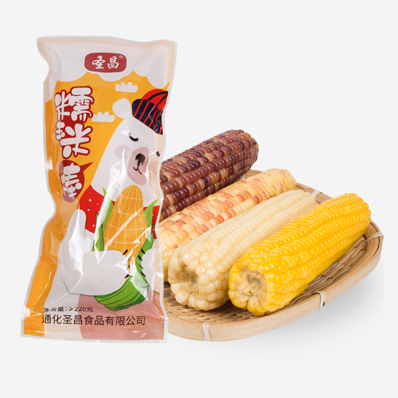 TONGHUA SHENGCHANG FOOD CO.,LTD. – colchoneta de yoga 4