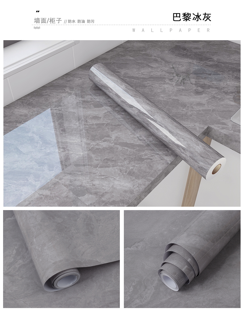 Waterproof Marble wallpaper