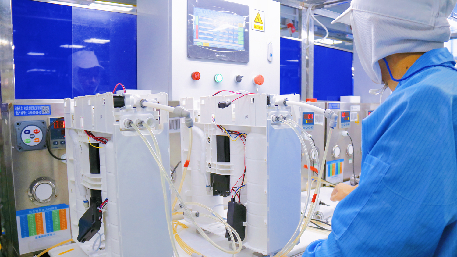 Xiamen Bailin Water Purification Technology Co., Ltd. – pure water equipment 3