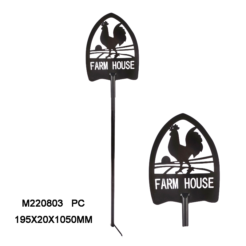 Rooster Stake