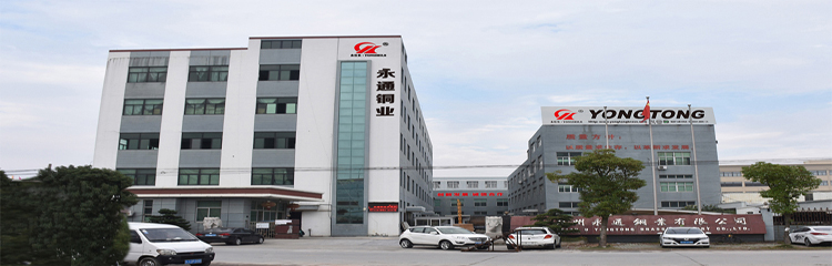 Shenzhen Retro Bamboo Crafts Co., Ltd. – Furniture legs 1