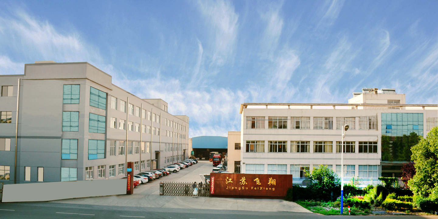 Jiangsu Feixiang Wood Industry Co., Ltd. – Laminate flooring 1