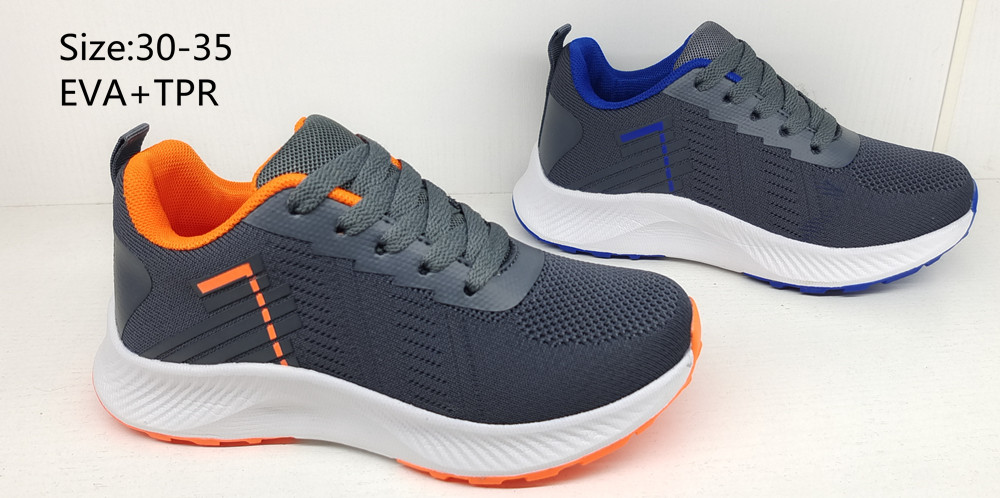 PVC Kids Shoes
